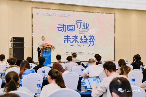 大咖云集，共绘国漫新篇章——厦门国际动漫节见证国漫崛起与游戏开发新浪潮