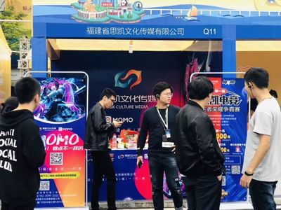 总粉丝超5000万！思凯300位网红空降厦门动漫节，助推产业开发新浪潮