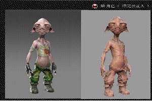 厦门3D设计课程推荐 机构选择、价格参考与优质厂家解析