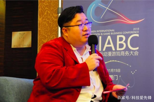 深度解析 凤凰互娱重磅参展厦门动漫游戏产业发展峰会，演绎“翻阅·漫画”跨界新趋势