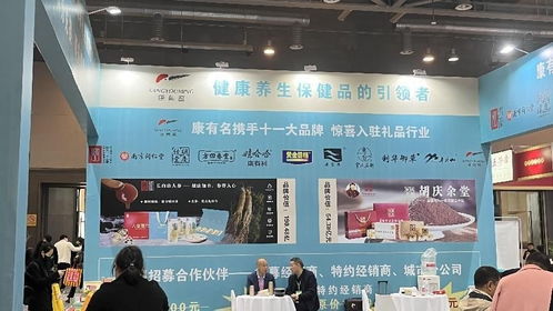 杭州礼赠品、文创产品及数字化展览会盛大开幕 礼品行业迎来创新与变革新风向